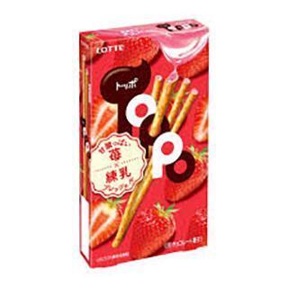 きょうのいちご｜写メ日記｜いちご｜上野・浅草・秋葉原 一般デリヘル ぷるりんクエスト 上野浅草鶯谷秋葉原デリヘル王国