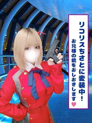 受け入れて、全力！