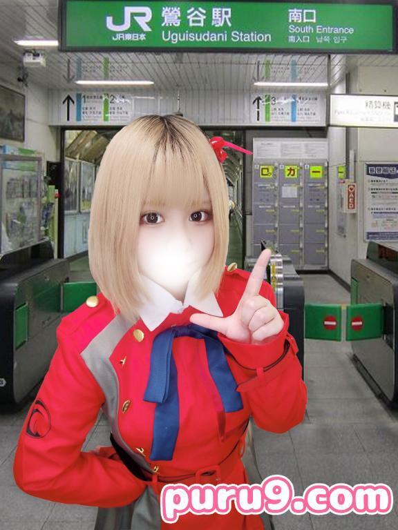 まだ途中だよ。チャンスは必ず来る｜写メ日記｜ちさと｜上野・浅草・秋葉原 一般デリヘル ぷるりんクエスト 上野浅草鶯谷秋葉原デリヘル王国