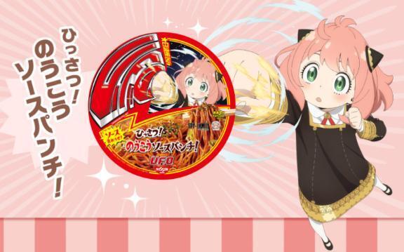 スターライト｜写メ日記｜あーにゃ｜上野・浅草・秋葉原 一般デリヘル ぷるりんクエスト 上野浅草鶯谷秋葉原デリヘル王国