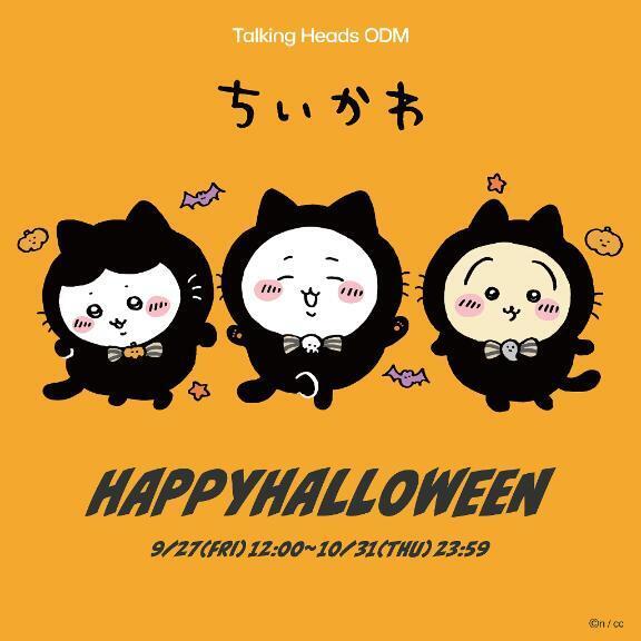 明日18:00～24:00｜写メ日記｜あい｜上野・浅草・秋葉原 一般デリヘル ぷるりんクエスト 上野浅草鶯谷秋葉原デリヘル王国
