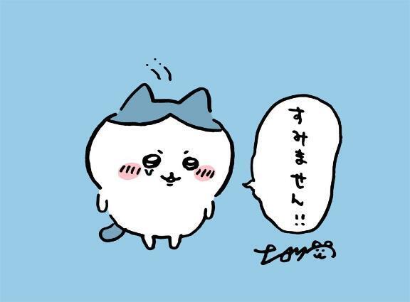 残業です、すみません！｜写メ日記｜あい｜上野・浅草・秋葉原 一般デリヘル ぷるりんクエスト 上野浅草鶯谷秋葉原デリヘル王国