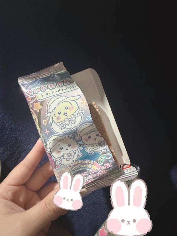 25:30までに伸ばしました｜写メ日記｜あい｜上野・浅草・秋葉原 一般デリヘル ぷるりんクエスト 上野浅草鶯谷秋葉原デリヘル王国