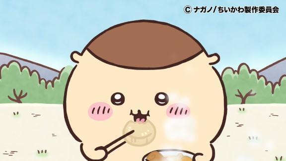 出勤してるよん｜写メ日記｜あい｜上野・浅草・秋葉原 一般デリヘル ぷるりんクエスト 上野浅草鶯谷秋葉原デリヘル王国