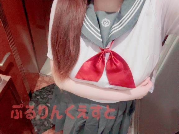 JKおっぱい｜写メ日記｜れいか｜上野・浅草・秋葉原 一般デリヘル ぷるりんクエスト 上野浅草鶯谷秋葉原デリヘル王国