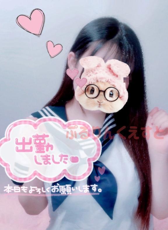 今週も終わりだねっ