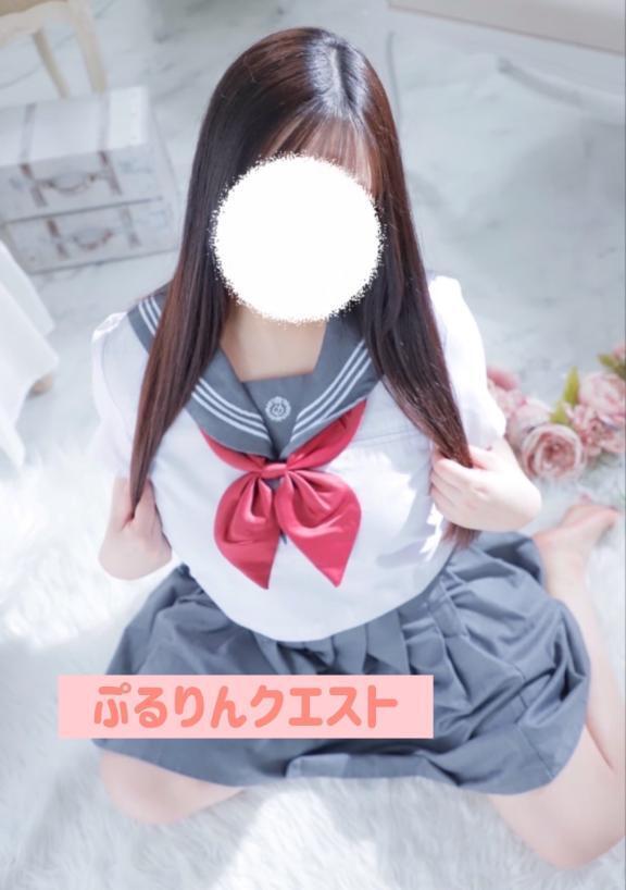 おはようございます!!｜写メ日記｜れいか｜上野・浅草・秋葉原 一般デリヘル ぷるりんクエスト 上野浅草鶯谷秋葉原デリヘル王国