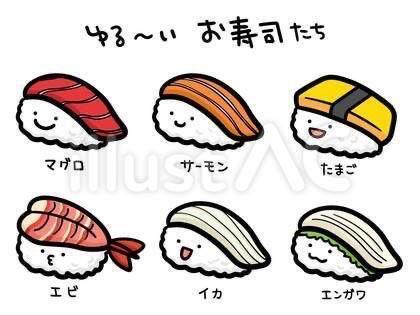[お題]from:ピングーさん｜写メ日記｜れいか｜上野・浅草・秋葉原 一般デリヘル ぷるりんクエスト 上野浅草鶯谷秋葉原デリヘル王国