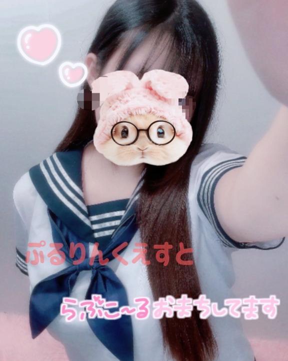 いっぱい見て？｜写メ日記｜れいか｜上野・浅草・秋葉原 一般デリヘル ぷるりんクエスト 上野浅草鶯谷秋葉原デリヘル王国