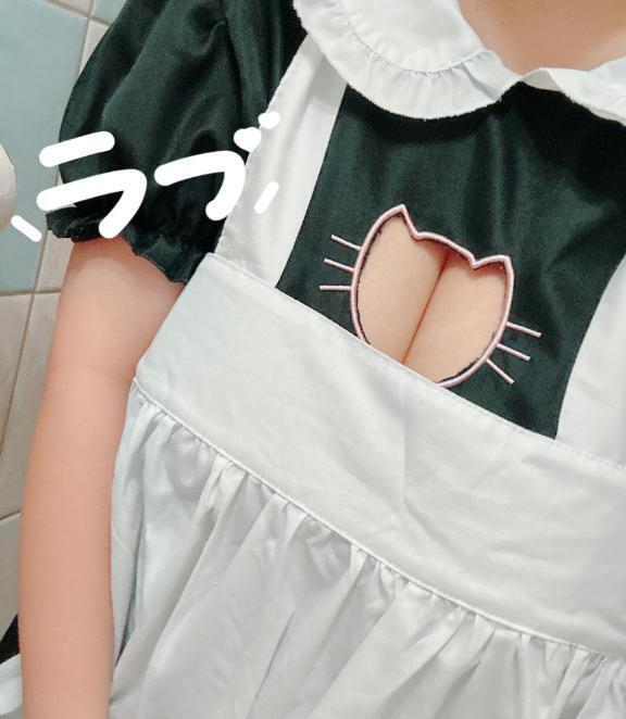 お礼