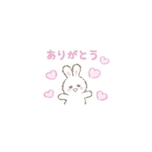 ぽか