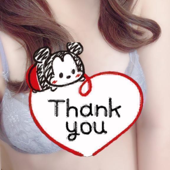 ステーションエルマー232・Tさん｜写メ日記｜みな｜上野・浅草・秋葉原 一般デリヘル ぷるりんクエスト 上野浅草鶯谷秋葉原デリヘル王国