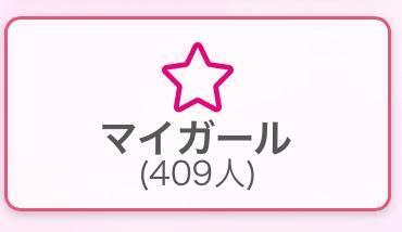 ︎
