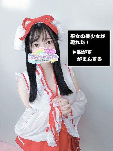Photo2