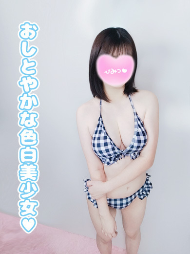 あんず