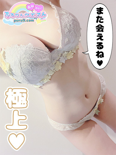 かお