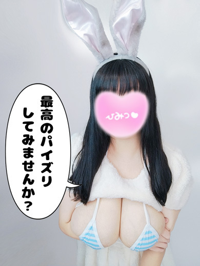 らら