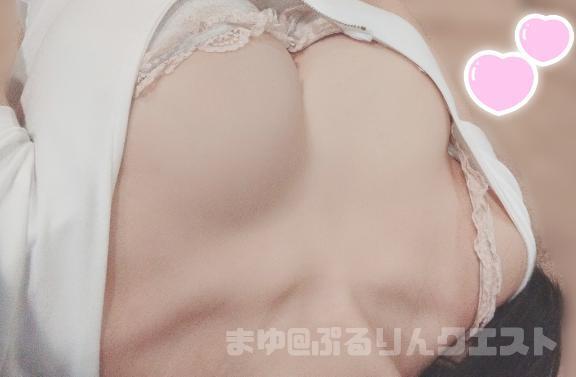 おいでっ｜写メ日記｜まゆ｜上野・浅草・秋葉原 一般デリヘル ぷるりんクエスト 上野浅草鶯谷秋葉原デリヘル王国