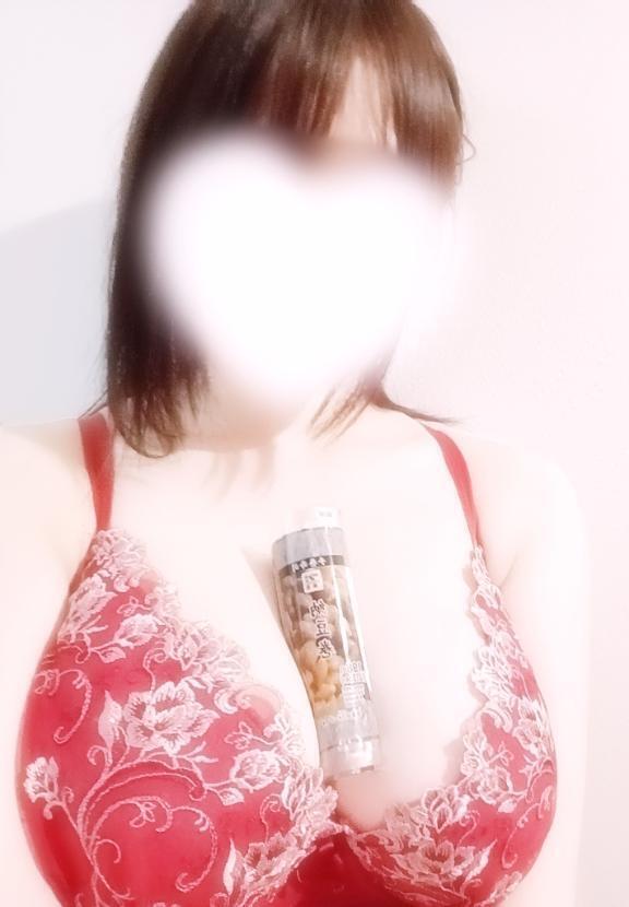 ﾈﾊﾞﾈﾊﾞ