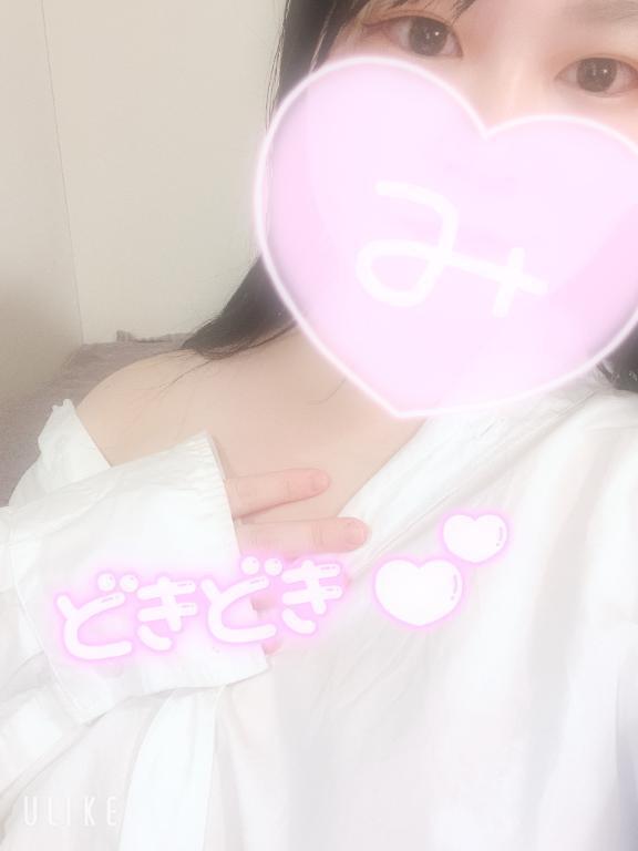 実はちょっとね｜写メ日記｜みさき｜上野・浅草・秋葉原 一般デリヘル ぷるりんクエスト 上野浅草鶯谷秋葉原デリヘル王国