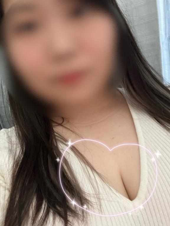 おはよう