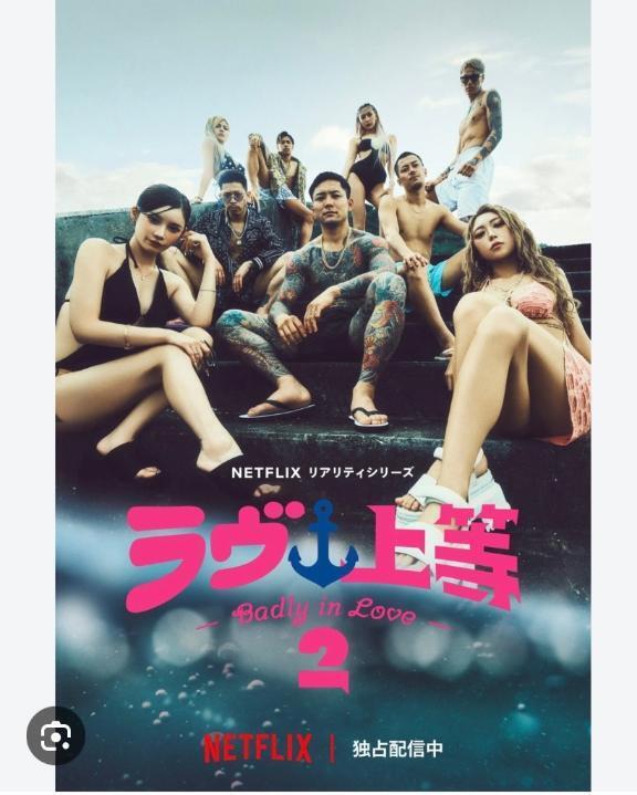 みんなは見てる？？｜写メ日記｜るびー｜上野・浅草・秋葉原 一般デリヘル ぷるりんクエスト 上野浅草鶯谷秋葉原デリヘル王国