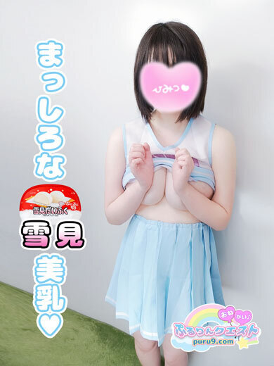 Photo3