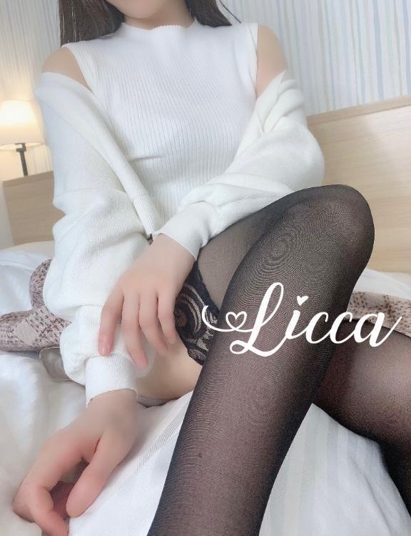 季節が変わっても、変わらないもの🌸｜写メ日記｜月城りか｜銀座・新橋・汐留 出張エステ Mrs. Dandy Ginza