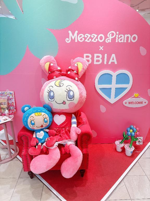 メゾピアノ♡｜写メ日記｜松風みやび｜銀座・新橋・汐留 出張エステ Mrs. Dandy Ginza