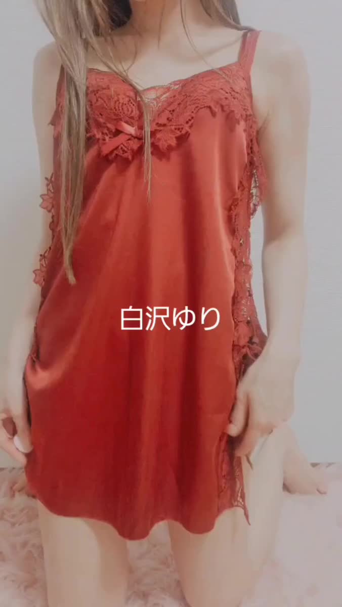 下着｜写メ日記｜白沢ゆり｜銀座・新橋・汐留 出張エステ Mrs. Dandy Ginza