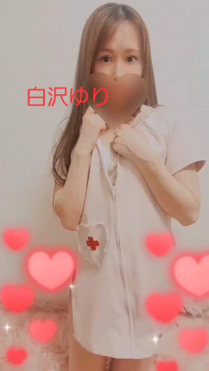 待機中｜写メ日記｜白沢ゆり｜銀座・新橋・汐留 出張エステ Mrs. Dandy Ginza