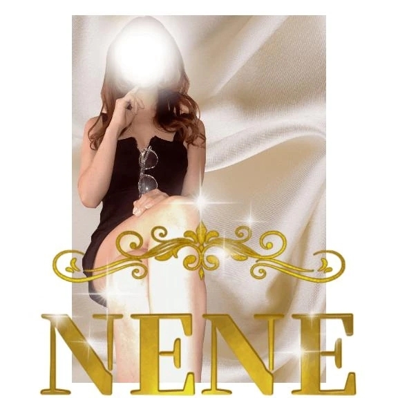 ご不明点は敏腕コンシェルジュにお問い合わせくださいませ📞