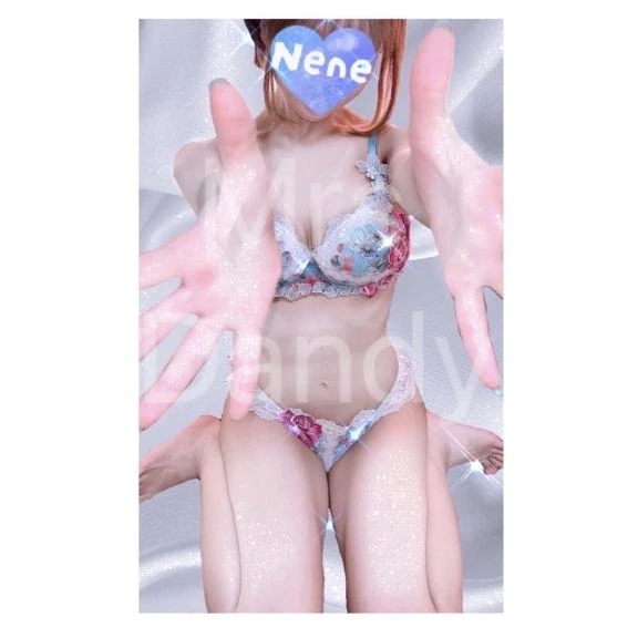 夜のご予定は❓ʕʘ‿ʘʔ｜写メ日記｜浦田ねね｜銀座・新橋・汐留 出張エステ Mrs. Dandy Ginza