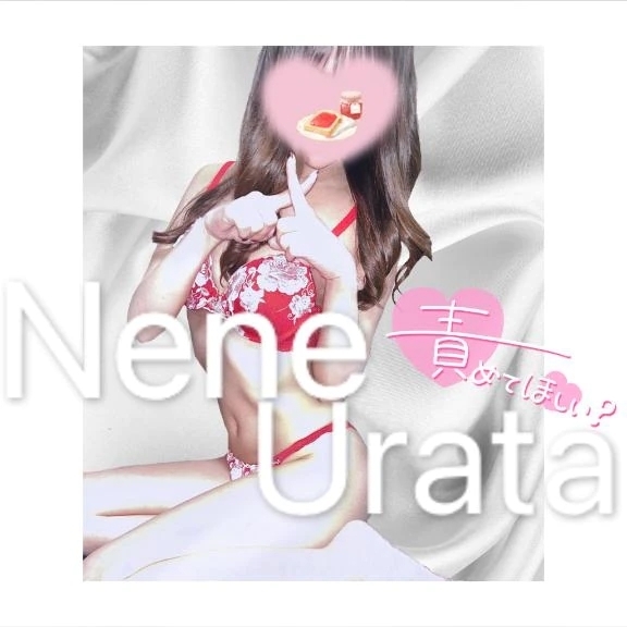 ご希望のお時間帯がございましたらお早めのご予約がおすすめです。｜写メ日記｜浦田ねね｜銀座・新橋・汐留 出張エステ Mrs. Dandy Ginza