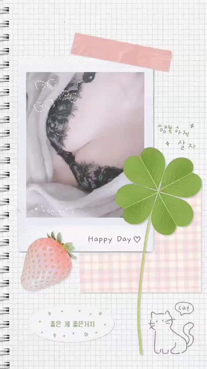 待機になりました♡｜写メ日記｜藤原かえで｜銀座・新橋・汐留 出張エステ Mrs. Dandy Ginza