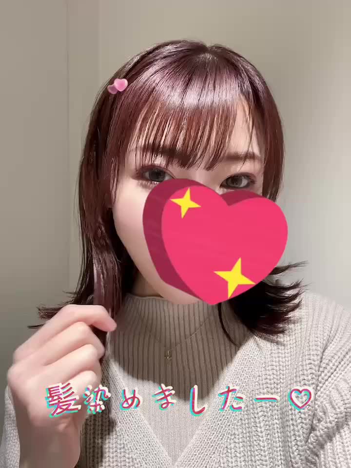 年中発情期♡｜写メ日記｜長峯さえ｜銀座・新橋・汐留 出張エステ Mrs. Dandy Ginza