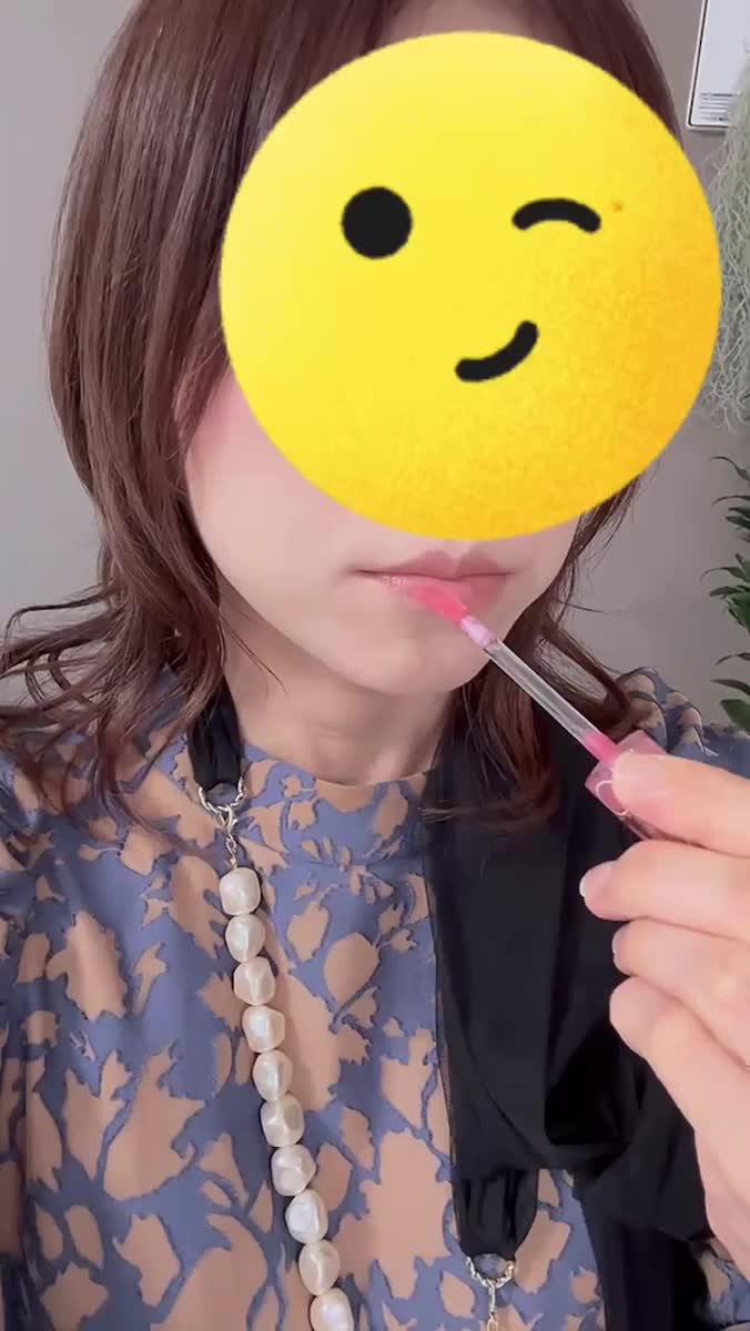 待機してるよ♡