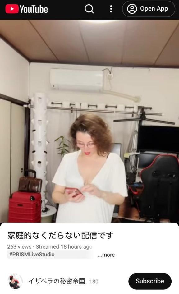 みんな、ごきげんよう😍｜写メ日記｜佐々波エヴァ｜銀座・新橋・汐留 出張エステ Mrs. Dandy Ginza