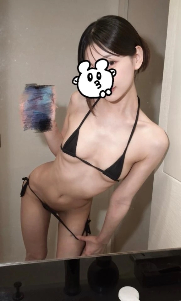 ハレンチ！