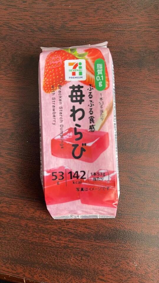 🍓｜写メ日記｜高輪けい｜銀座・新橋・汐留 出張エステ Mrs. Dandy Ginza