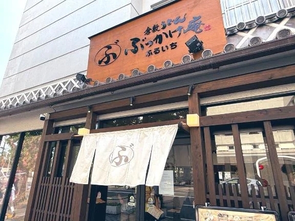 🍑｜写メ日記｜高輪けい｜銀座・新橋・汐留 出張エステ Mrs. Dandy Ginza