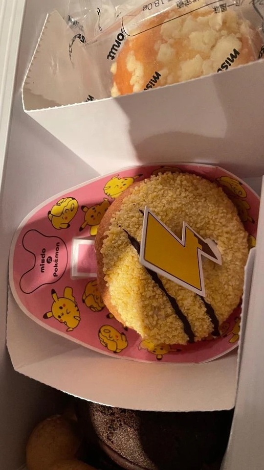 ！？｜写メ日記｜高輪けい｜銀座・新橋・汐留 出張エステ Mrs. Dandy Ginza