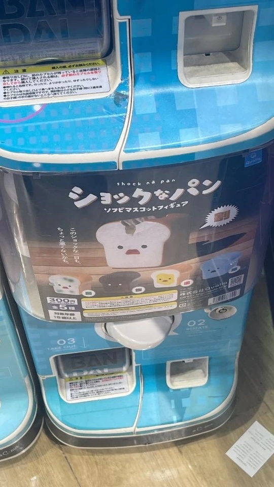 🥲｜写メ日記｜高輪けい｜銀座・新橋・汐留 出張エステ Mrs. Dandy Ginza