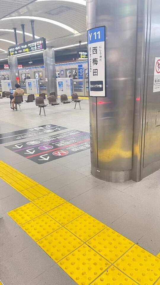 ٩( ᐛ )｜写メ日記｜高輪けい｜銀座・新橋・汐留 出張エステ Mrs. Dandy Ginza