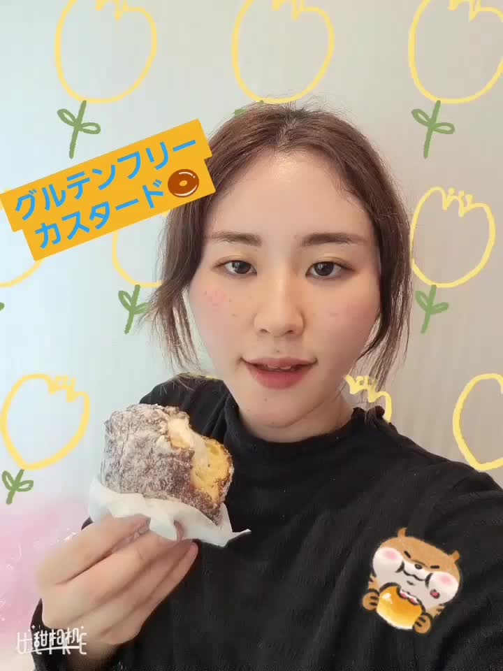 待機中です♡｜写メ日記｜城月いろは｜銀座・新橋・汐留 出張エステ Mrs. Dandy Ginza