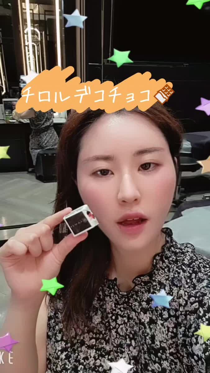 お仕事意識｜写メ日記｜城月いろは｜銀座・新橋・汐留 出張エステ Mrs. Dandy Ginza