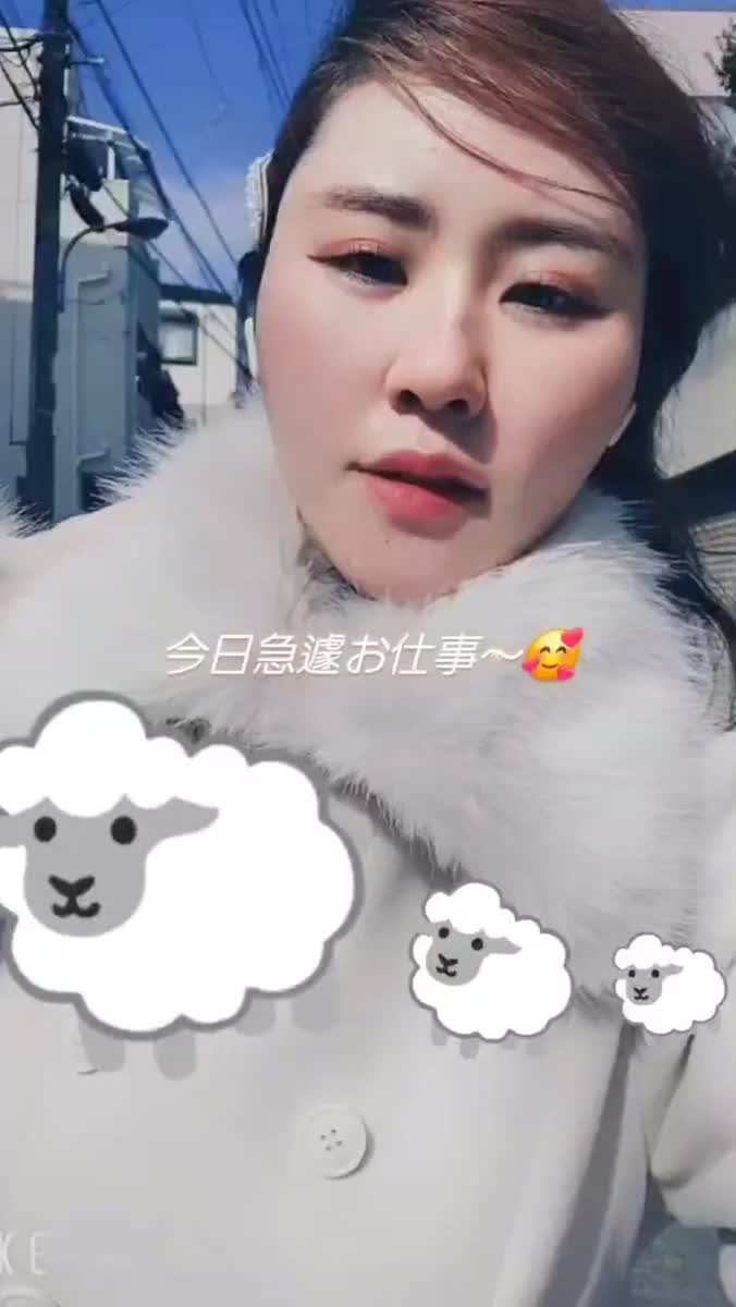 急遽｜写メ日記｜城月いろは｜銀座・新橋・汐留 出張エステ Mrs. Dandy Ginza