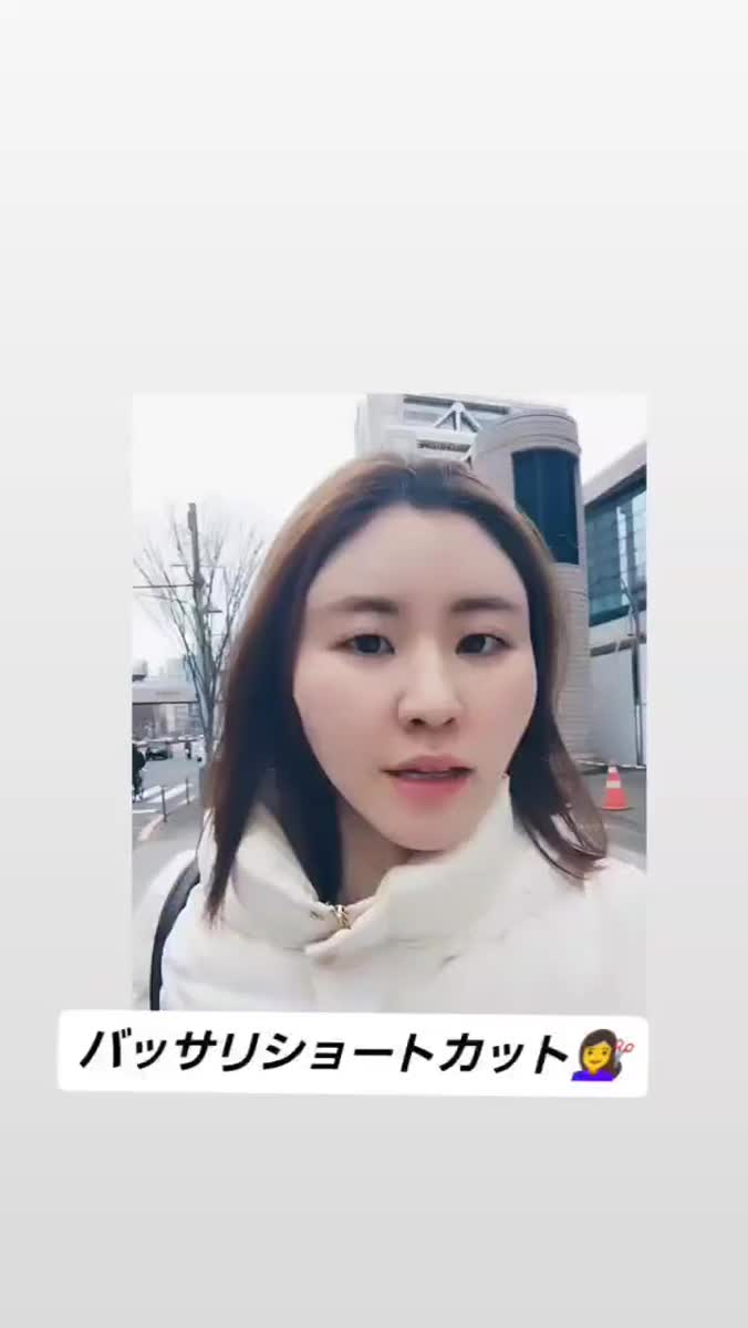 🥺✨｜写メ日記｜城月いろは｜銀座・新橋・汐留 出張エステ Mrs. Dandy Ginza