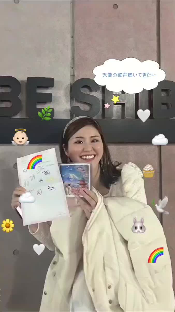 🥰｜写メ日記｜城月いろは｜銀座・新橋・汐留 出張エステ Mrs. Dandy Ginza