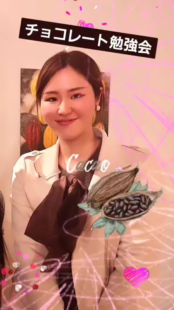 😆💗｜写メ日記｜城月いろは｜銀座・新橋・汐留 出張エステ Mrs. Dandy Ginza